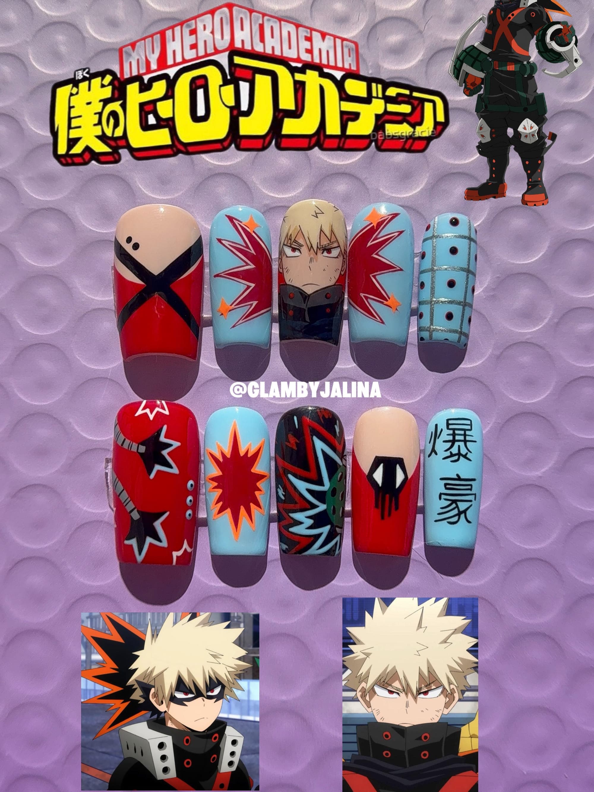 This Is an Explosion: Katsuki Bakugo press-on set